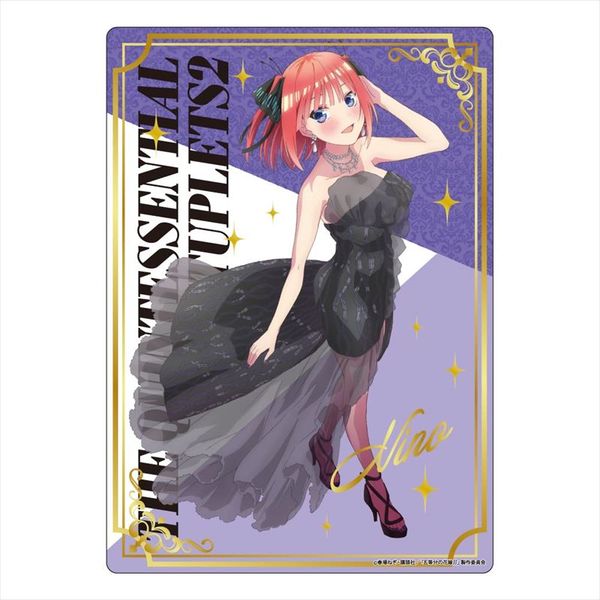 グッズ: 五等分の花嫁∬ 2期雑誌 B5下敷き 中野二乃A: GRANUP