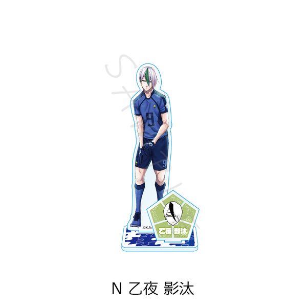 グッズ: ブルーロック アクリルスタンド N 乙夜影汰: シンク 