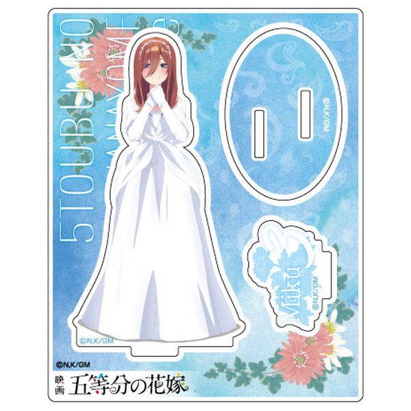 五等分の花嫁 三玖フィギュアアクスタ グッズ: 映画 五等分の花嫁
