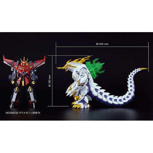キッドカタナ サムライ 鎧 ソフビ フィギュア WER1RME ガスマ f791 キッドカタナ サムライ 鎧 ソフビ フィギュア WER1RME ガスマ