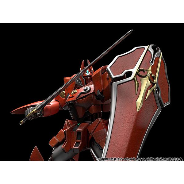 おもちゃ: 機甲界ガリアン 鉄の紋章 PLAMAX 鉄巨神