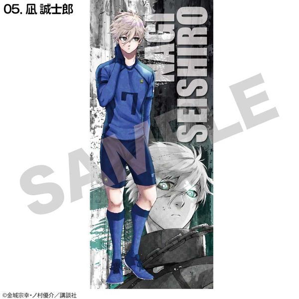 レニュー×ブルーロック 凪誠士郎 ハンドタオル ブルーロック ハンド