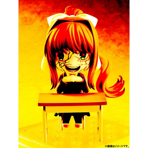 ねんどろいど ドキドキ文芸部　モニカ　ブリ　　1817 グッドスマイルカンパニー ねんどろいど モニカ