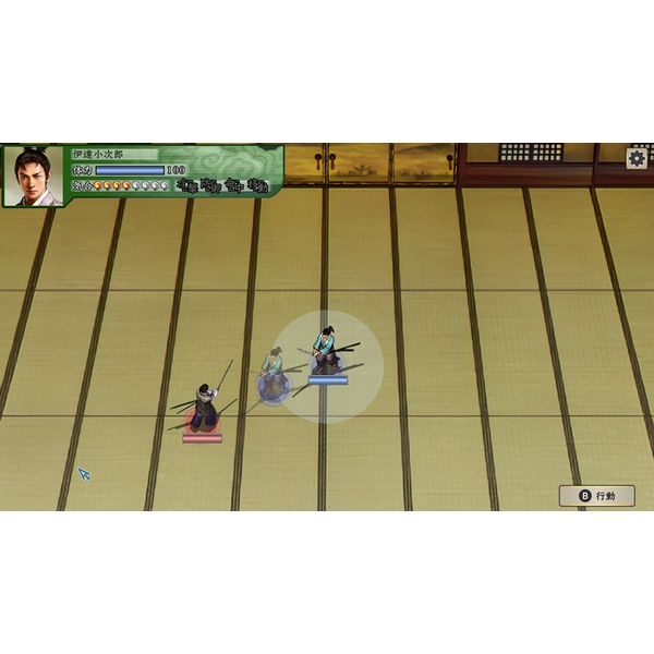 ゲーム: 太閤立志伝V DX 30周年記念 TREASURE BOX 【Switchソフト