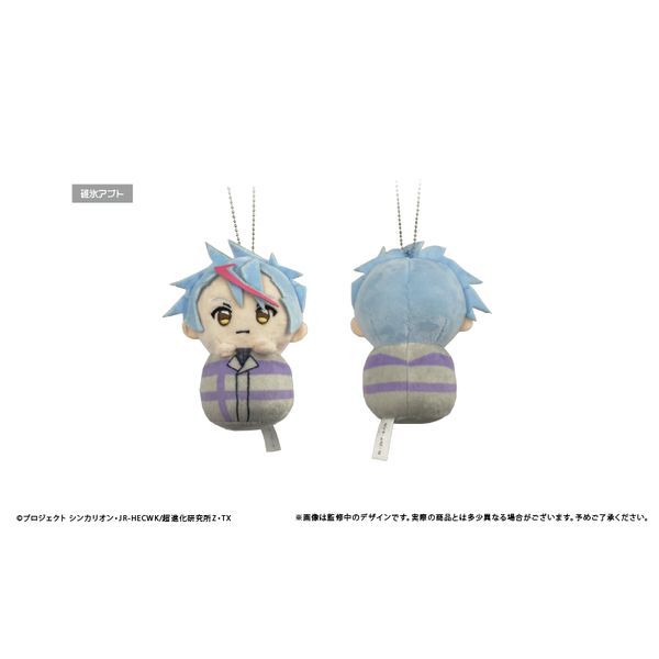 シンカリオンＺ　ぴょこぬい グッズ: 新幹線変形ロボ シンカリオンZ ぴょこぬい 第1弾 【1BOX