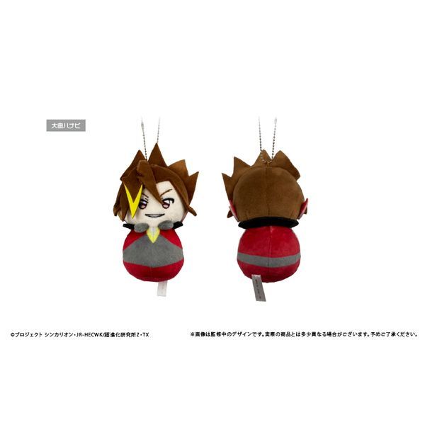 シンカリオンＺ　ぴょこぬい グッズ: 新幹線変形ロボ シンカリオンZ ぴょこぬい 第1弾 【1BOX