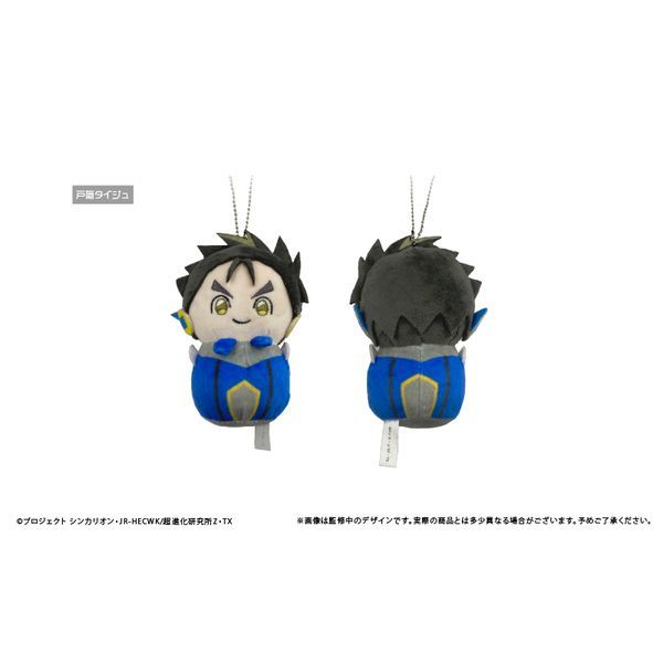 グッズ: 新幹線変形ロボ シンカリオンZ ぴょこぬい 第1弾 【1BOX