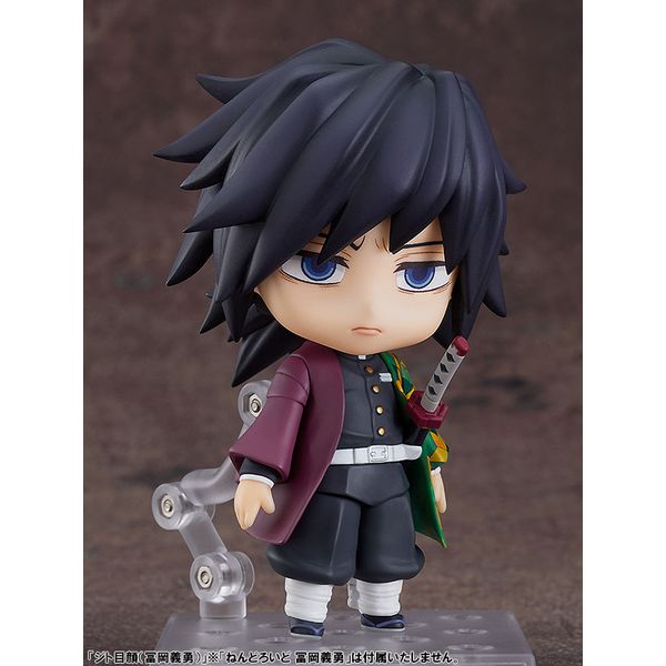 鬼滅の刃 ねんどろいどどーる 冨岡義勇 とりかえっこフェイス ２種付き 鬼滅の刃_ねんどろいどどーる 冨岡義勇 | 公式グッズ・公式