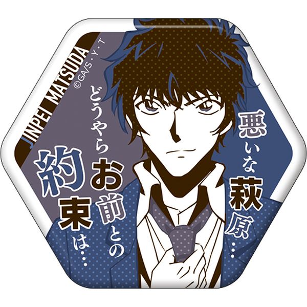 怪盗キッド 名探偵コナン セリフ入りキャラバッジコレクション 台詞