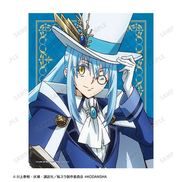 グッズ: 転生したらスライムだった件 描き下ろしイラスト リムル