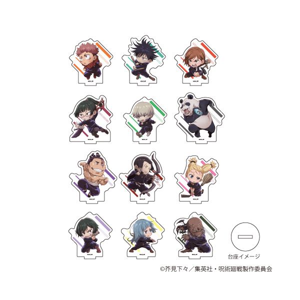 Mappa　呪術廻戦　アクリルスタンド 呪術廻戦 BIGアクリルスタンド“パンダ（MorningRoutine