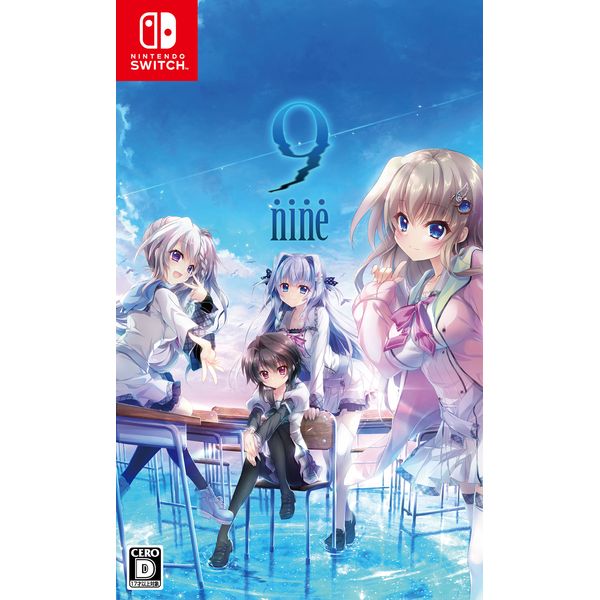 9nine switchソフト Amazon.co.jp: 9-nine- Switch : ゲーム