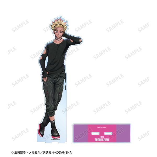 ブルーロック アリナミンキャンペーン 当選品 士道龍聖 アクリルスタンド 当選品200名限定 アリナミンブルーロック アクリルスタンド 士道龍聖