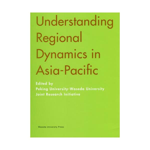 Understanding@Regional@Dynamics@in@Asia]Pacific