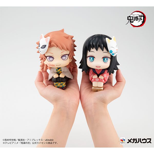 鬼滅の刃　冨岡義勇　錆兎　るかっぷ フィギュア: 鬼滅の刃 るかっぷ 錆兎: メガハウス｜キャラアニ.com
