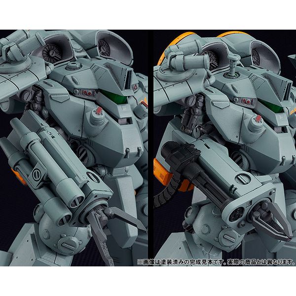 おもちゃ: メタルスキンパニック MADOX-01 MODEROID MADOX-01