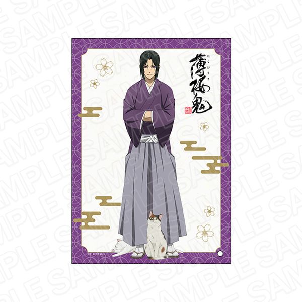 グッズ: OVA 薄桜鬼 ミニアクリルアート 土方歳三 猫 ver