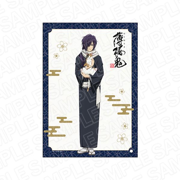 薄桜鬼 オトメイトパーティー2023 コレクションカード 斎藤一
