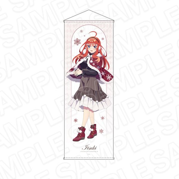 タペストリー 中野二乃 snow ver. 特大タペストリー 五等分の花嫁∬ 240024392436(タペストリー)｜売買されたオークション情報、yahooの商品情報をアーカイブ公開  - オークファン（aucfan.com） | klinika-diety.pl