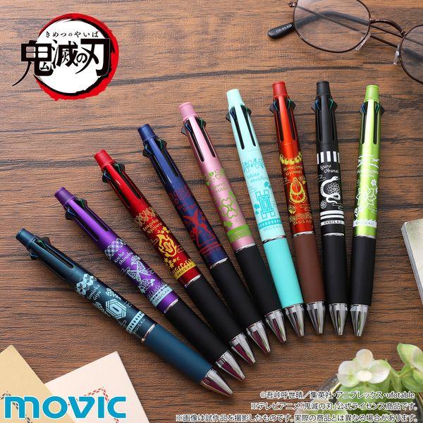 鬼滅の刃 時透無一郎 シャーペン まとめ売り 【楽天市場】鬼滅の刃