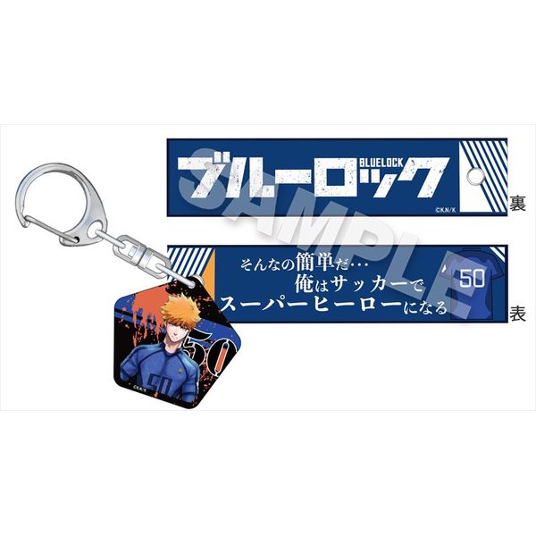 國神　國神錬介　トゥインクルキーホルダー　アクキー　ブルーロック　ブルロ ブルーロック アクリルカードキーホルダー 國神錬介