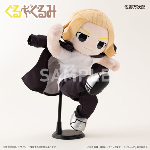 東京リベンジャーズ もちどる 佐野 三ツ谷 東京リベンジャーズ 三ツ谷隆 もちどる ぬいぐるみ ヴィレヴァン