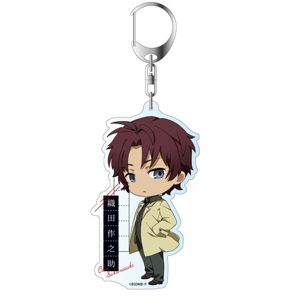 グッズ: 文豪ストレイドッグス BEAST 描き起こし アクリルキーホルダー