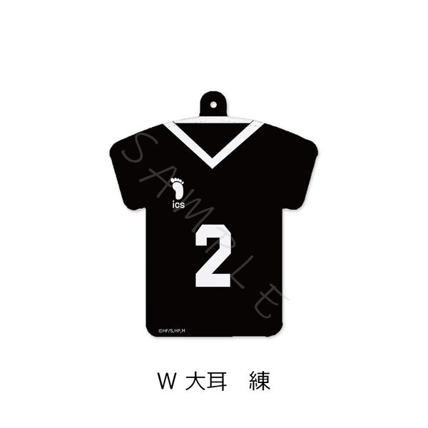 ハイキュー 北信介 コースター Amazon.co.jp: ハイキュー!! 稲荷崎