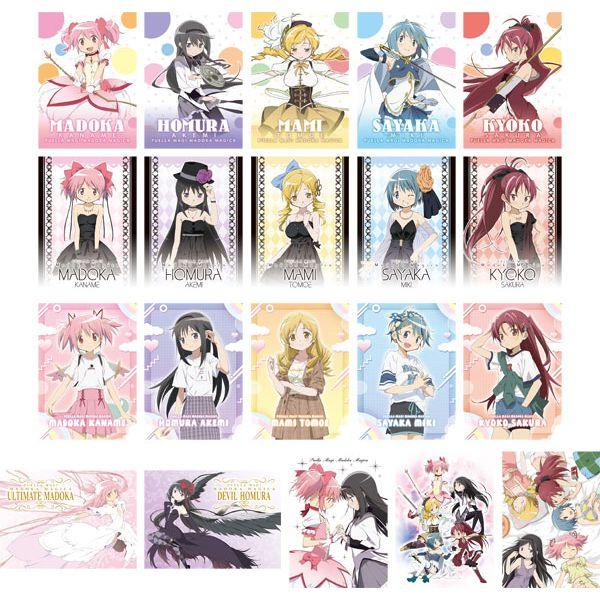 グッズ: 魔法少女まどか☆マギカ メモリアルカードコレクション