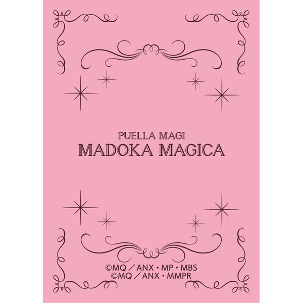 グッズ: 魔法少女まどか☆マギカ メモリアルカードコレクション 【1BOX