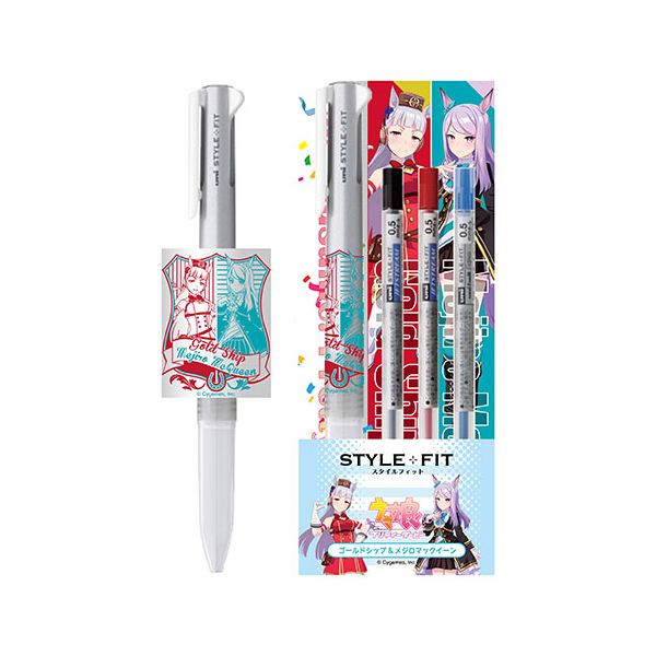 グッズ: ウマ娘 プリティーダービー スタイルフィット（3色ホルダー