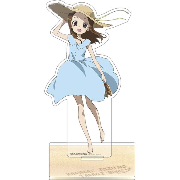グッズ: からかい上手の高木さん3 ぬいぐるみセット 夏～砂浜