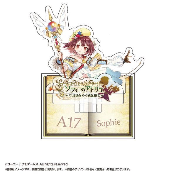 ソフィーのアトリエ2 アクリルスタンド コーエーテクモゲームス
