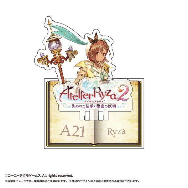 ライザのアトリエ ジオラマスタンド アクリルスタンド ライザ 1 2 3