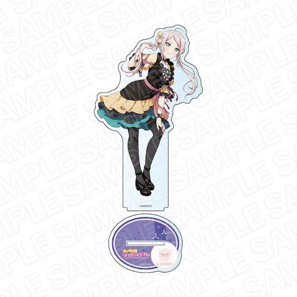 グッズ: ラブライブ！虹ヶ咲学園スクールアイドル同好会 デカアクリル