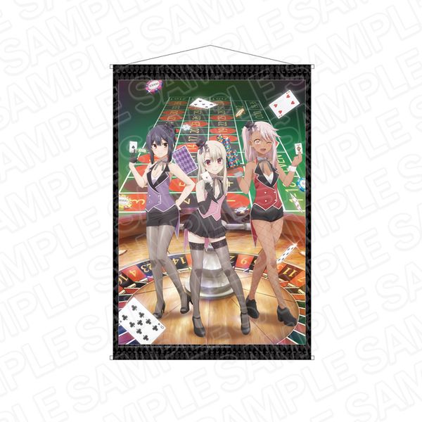 【非売品】Fate/kaleid liner プリズマ☆イリヤ B2 ポスター Amazon.co.jp: Fate kaleid liner プリズマ☆イリヤ B2 ポスター