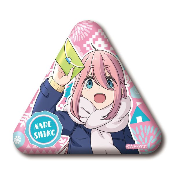 ゆるキャン 各務原なでしこ 缶バッジ ゆるキャン△ SEASON3_缶バッジ Ver.2 デザイン04(各務原