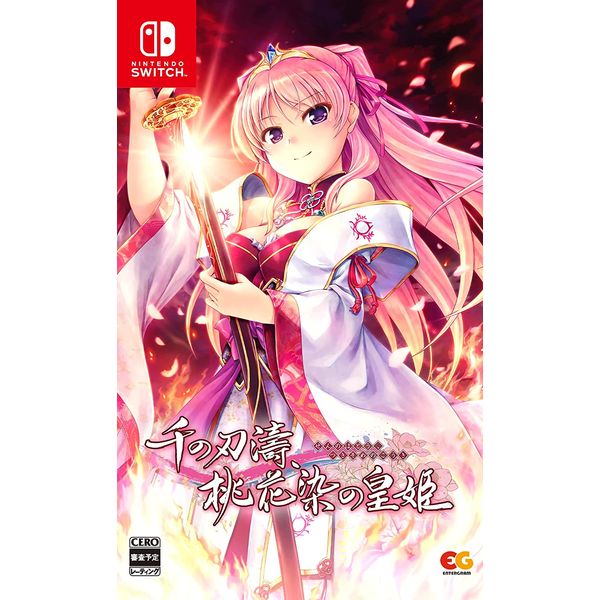 ゲーム: 千の刃濤、桃花染の皇姫 【通常版】 【Switchソフト