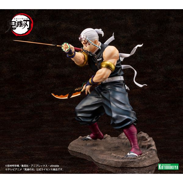 フィギュア: 鬼滅の刃 ARTFX 宇髄天元: コトブキヤ｜キャラアニ.com