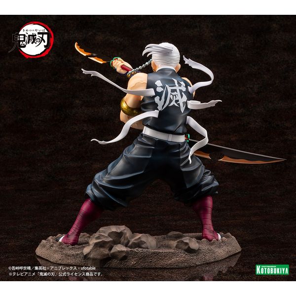 KOTOBUKIYA - ARTFX J 宇髄天元(うずいてんげん) 鬼滅の刃 1/8 完成品 フィギュア(PV041) コトブキヤ ARTFX J 宇髄天元