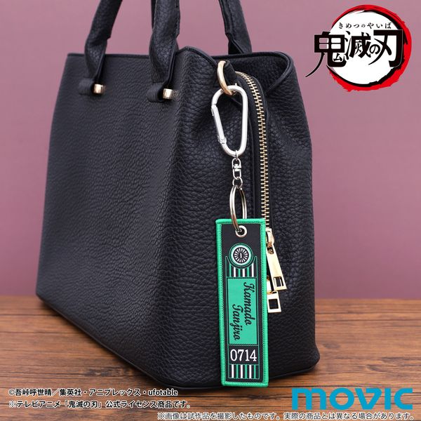 鬼滅の刃　刺繍チャームコレクション 鬼滅の刃 刺繍チャームコレクション: キャラグッズ｜ムービック