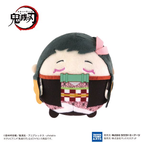 鬼滅の刃 ふわコロりん7 あみあみ 特典 炭子 炭治郎 あみあみ限定特典】鬼滅の刃 ふわコロりん7 6個入りBOX[タカラ