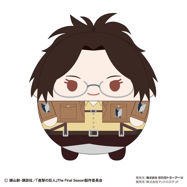 進撃の巨人 ハンジ ふわころりん 【限定】 グッズ: 進撃の巨人 ふわコロりんMsize2 D.ハンジ・ゾエ: タカラ