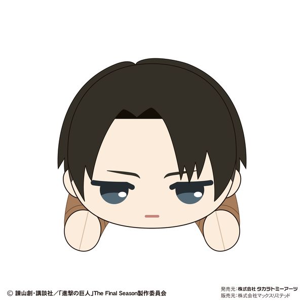 進撃の巨人 リヴァイ ぬいぐるみ ティッシュケース グッズ: 進撃の巨人 ぬいぐるみティッシュカバー E.リヴァイ: タカラ