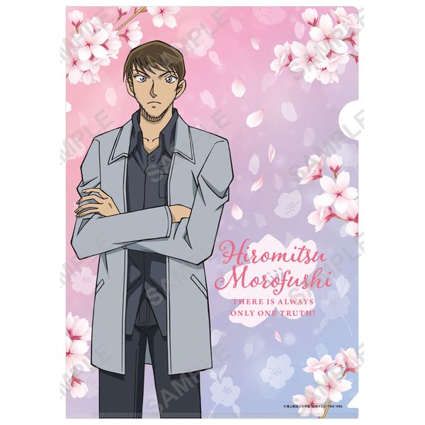 ���T��R�i�� �}�W�b�N�N���A�t�@�C�� SAKURAver. �����i��