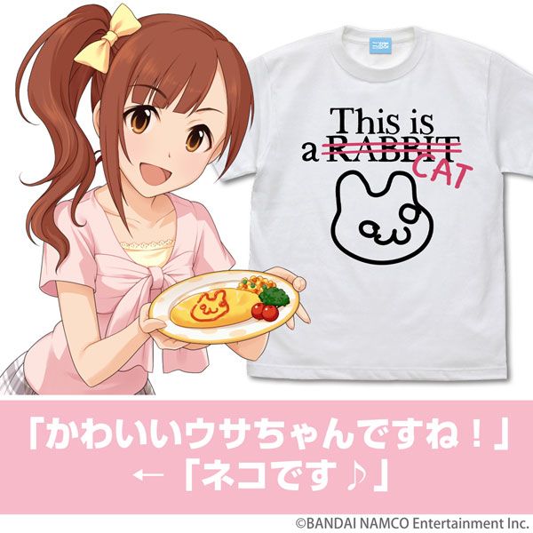 アパレル: アイドルマスター シンデレラガールズ 五十嵐響子