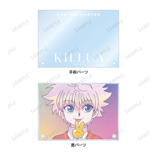 グッズ: HUNTER×HUNTER キルア Ani-Art clear label アクリルアートパネル:  アルマビアンカ｜キャラアニ.com