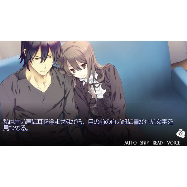 ゲーム: 死神と少女 【Switchソフト】: TAKUYO｜キャラアニ.com