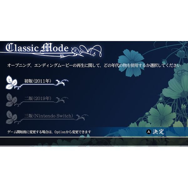 ゲーム: 死神と少女 【Switchソフト】: TAKUYO｜キャラアニ.com