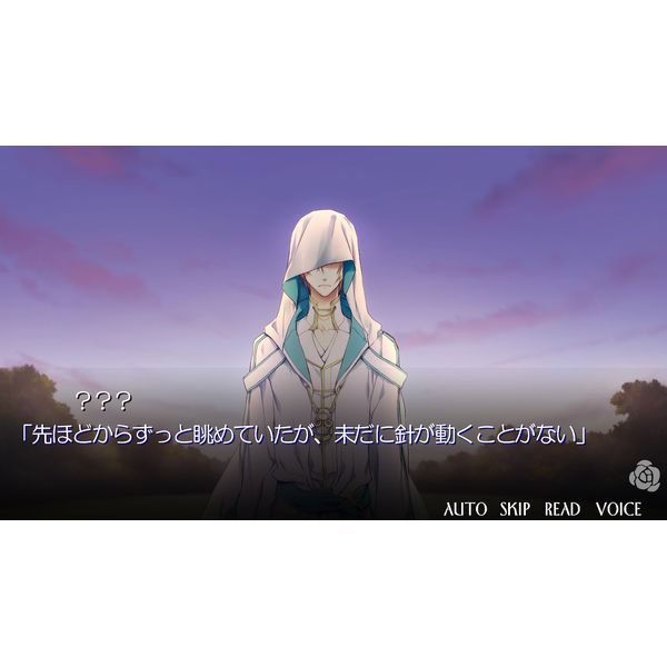 ゲーム: 死神と少女 【Switchソフト】: TAKUYO｜キャラアニ.com